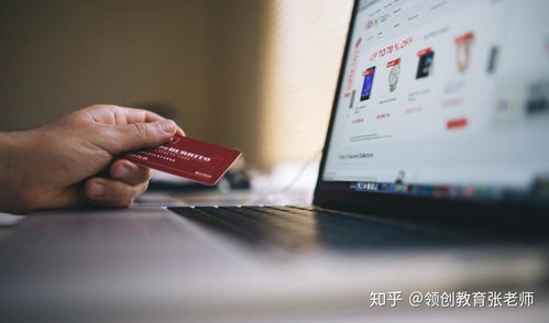 电子商务专业为什么取消
