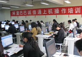 机电是不是电子商务专业