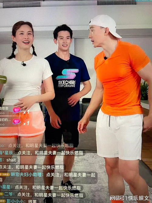 47岁刘烨瘦到皮包骨引热议，健康之忧与公众关注