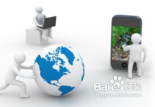 电子商务专业性较强