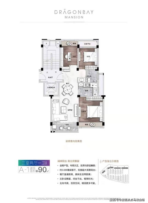 杭电信工电子商务专业