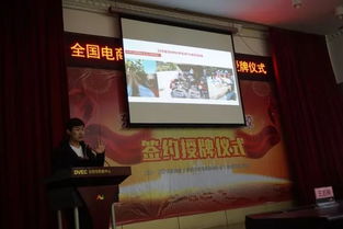 沈阳电子商务专业技校