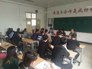 电子商务专业毕业生寄语
